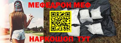 гидропоника Малоярославец