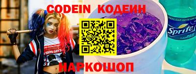 гидропоника Малоярославец