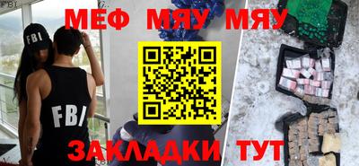 apvp Нальчик