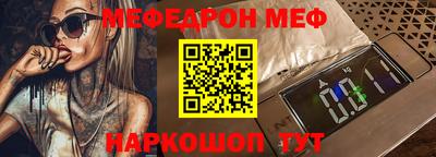 гидропоника Малоярославец