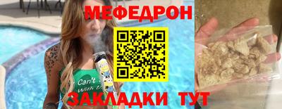 не бодяженный Мариинск