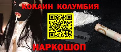 гидропоника Малоярославец