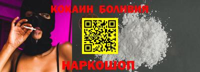 альфа пвп Малгобек