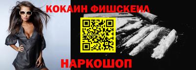 гидропоника Малоярославец