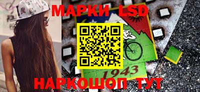 альфа пвп Малгобек