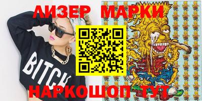 гидропоника Малоярославец