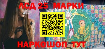 альфа пвп Малгобек