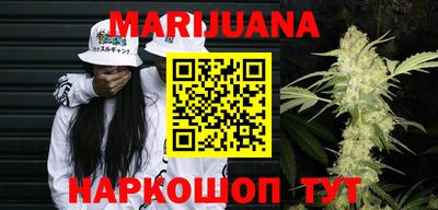 не бодяженный Мариинск