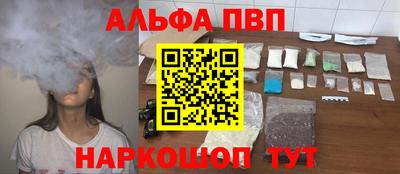 гидропоника Малоярославец