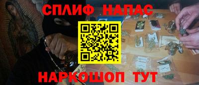 не бодяженный Мариинск
