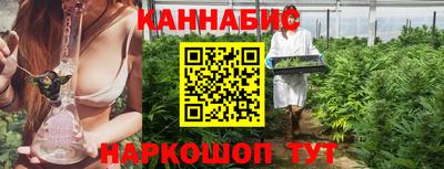 альфа пвп Малгобек