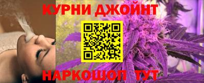 не бодяженный Мариинск