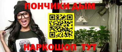 первитин Моздок