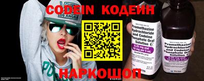 не бодяженный Мариинск