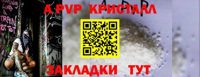 гидропоника Малоярославец