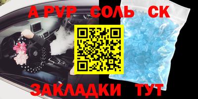 гидропоника Малоярославец