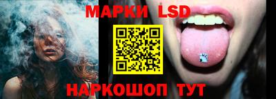 не бодяженный Мариинск
