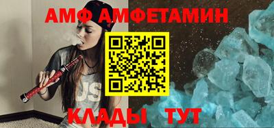 не бодяженный Мариинск