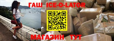 мдпв Нарткала