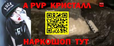не бодяженный Мариинск