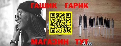 гидропоника Малоярославец