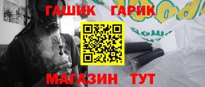 гидропоника Малоярославец