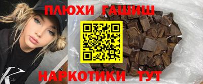 первитин Моздок