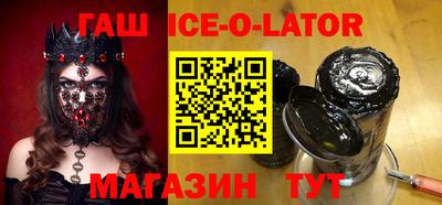 не бодяженный Мариинск