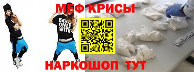 прущие грибы Можайск