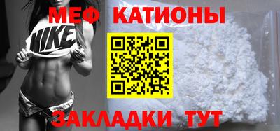 не бодяженный Мариинск