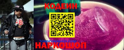 гидропоника Малоярославец
