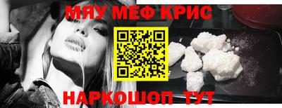 не бодяженный Мариинск