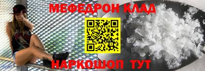 не бодяженный Мариинск